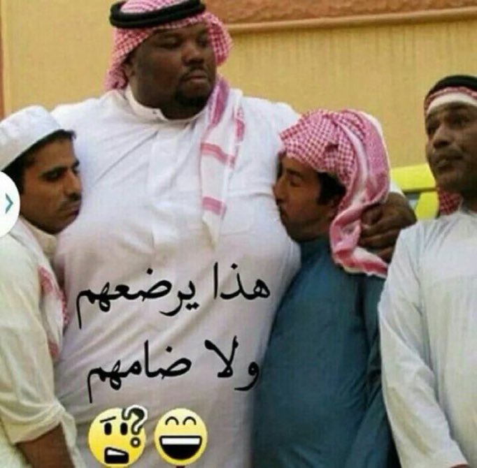 _su6an's tweet photo. لوكاكو مع مدافعين السنغال https://t.co/mGIRaUPwnm