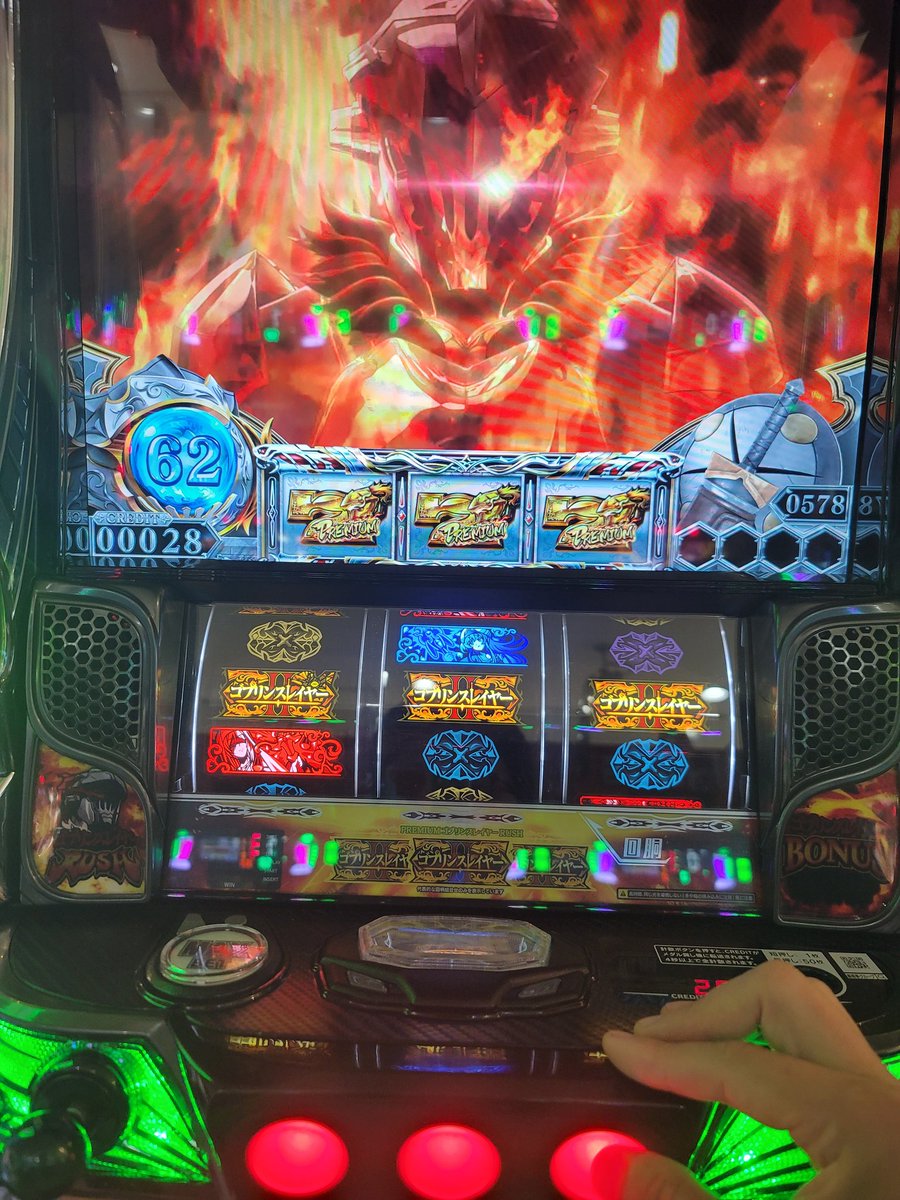 aptf0918's tweet photo. マイナス3000枚4485枚回収
朝イチから狙い台取りに行って、取れたから打ち込んだけど、狙い台被ってたやつに真後ろでシネって去り際に言われて最悪のスタート。マジで気分悪い。何も気にしてない風でプレイしてたけど、ほんとに気分悪い。こうゆう人ほんといなく���った方がいい。 https://t.co/DZEOLYNIGt