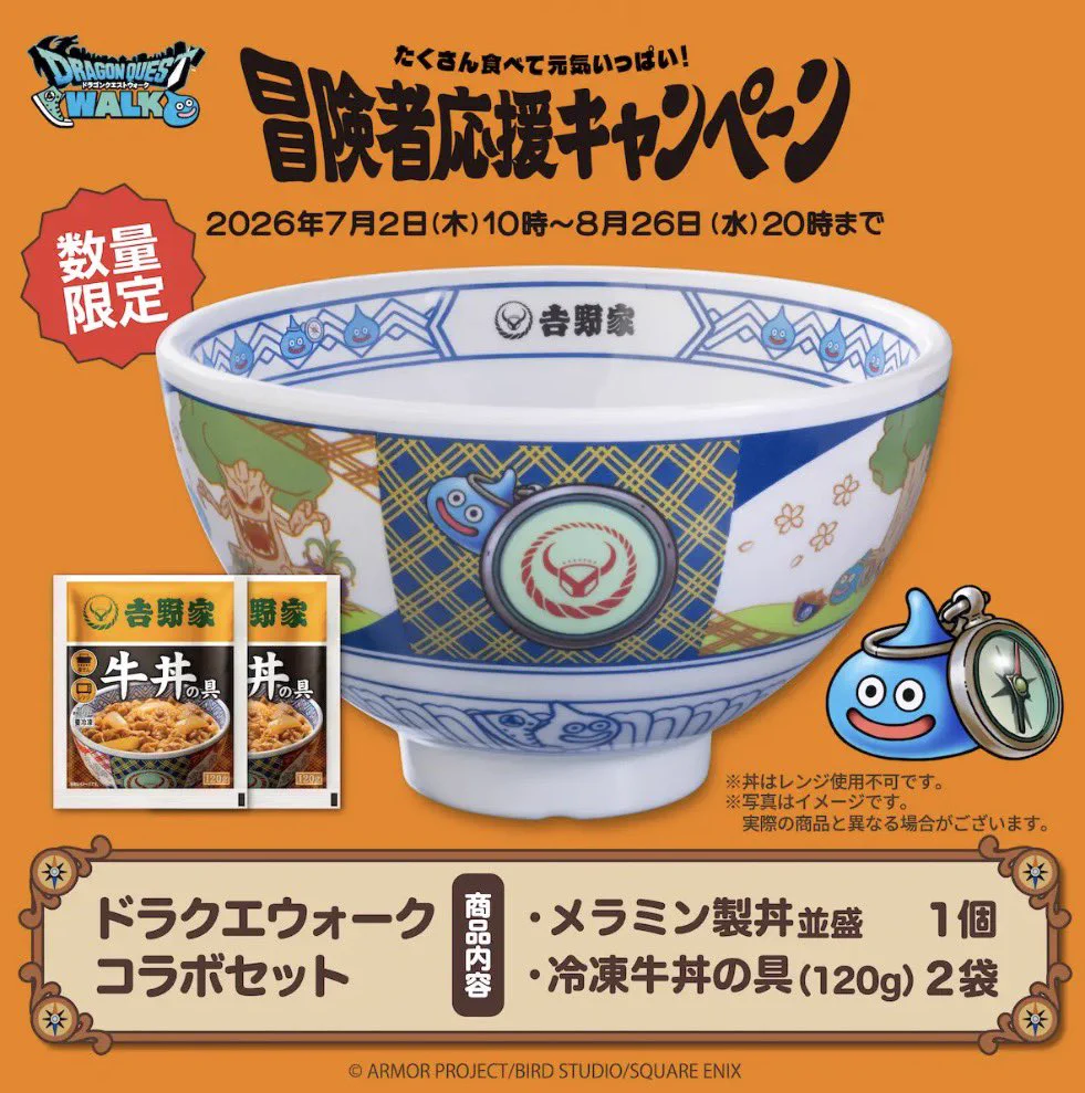 たこやきまん🐙 on X: 
