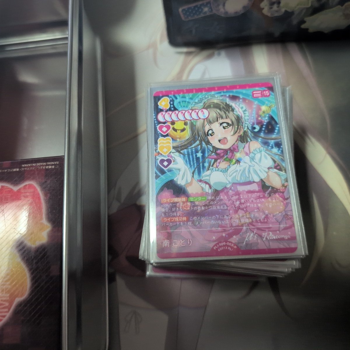 n5thmd0's tweet photo. おはようございます☀ラブライブマスタートーナメント店舗予選まで明後日だ。使うデッキは決まってるがμ'sのやつも少し変えないといけないな。 https://t.co/QHCRV2BBnp