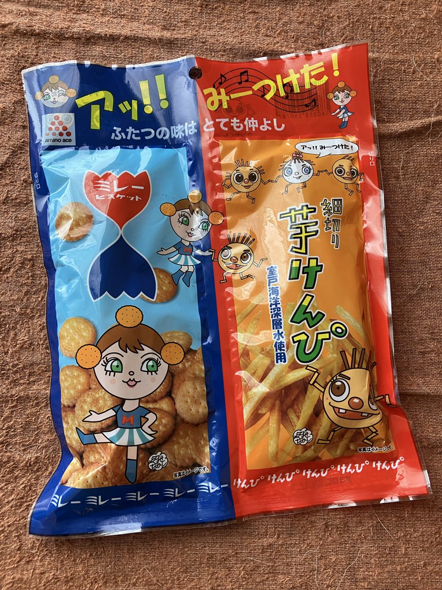 mrutsukun's tweet photo. 【名産シリーズ⑤】👌

おはようございます😃

高知のオヤツと言えば…😜⁉️

「芋けんぴ＆ミレービスケット
　　〜ふたつの味はとても仲よし〜」

代表的なお菓子がよくばりセットで店頭に、何と180円…お安い😆お土産にグッドぜよ👍

 NMB48 #新澤菜央 さん🐼🩷も'ミレー＆ケン'と仲良くなれるよね🤣 https://t.co/VaUl5nFKqN
