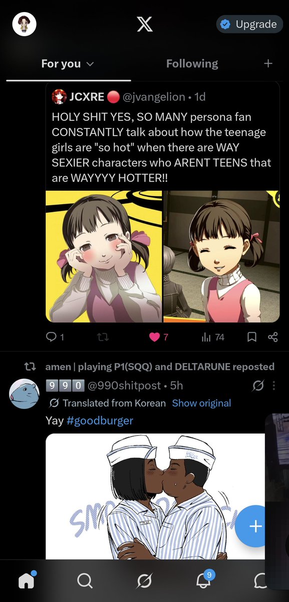 GammaEaglit's tweet photo. This is the worst app ever https://t.co/3wGYQMV9iT