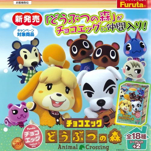 しゅんドラン on X: 