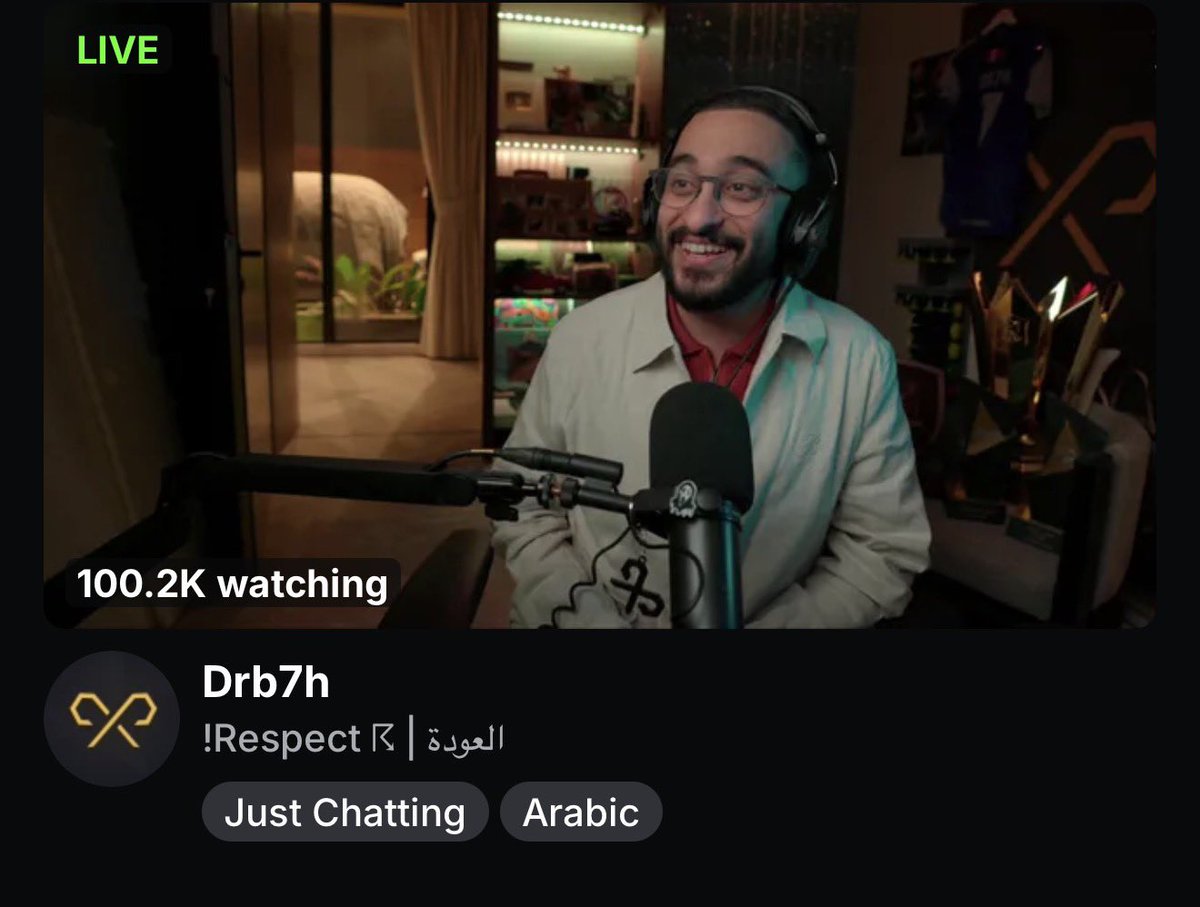 8_colonel's tweet photo. لا شيء جدييييييد .. 

100k مشاهدة للمرة 68 في تاريخ ابو الدرابح 🐐🐐🔥

{ Just Chatting } ☝🏼 https://t.co/N9ssnZuNYj