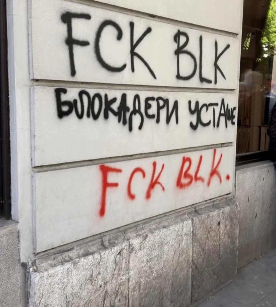sirupsimplex10's tweet photo. @vankristina604 @Aspartanski Ili mao da unistavam grad, sta mislis o tome? Mozda malo 2min na rampi, plavo bure i to, kako se to cini? https://t.co/3d3Sa2eKEa