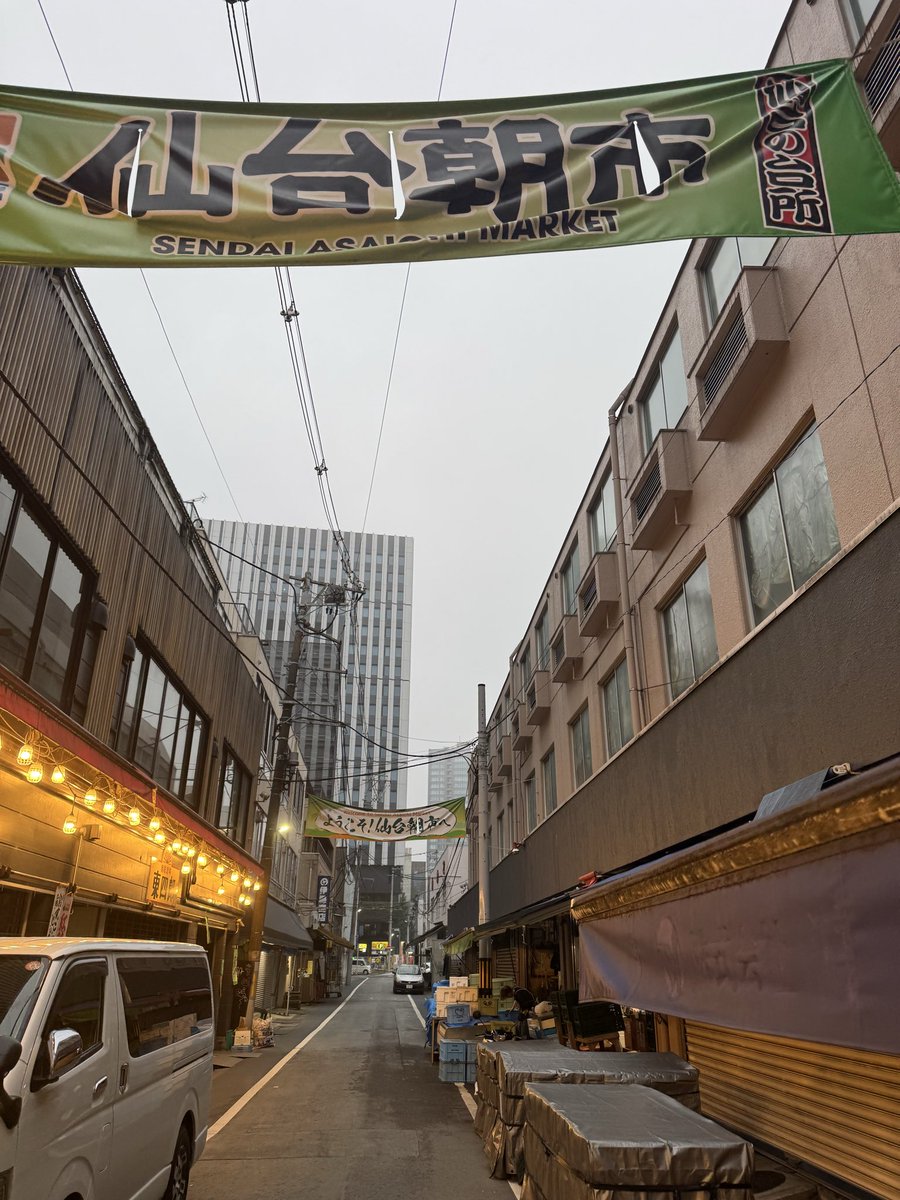 deviationvalue's tweet photo. 朝ラン 9km 21℃
おはようございます☀
途中から小雨が降りマイナスイオン感じながらラン。AIに聞いたら実際感じないそうです
#ランニング
#ダイエット https://t.co/DWtDFOba4B