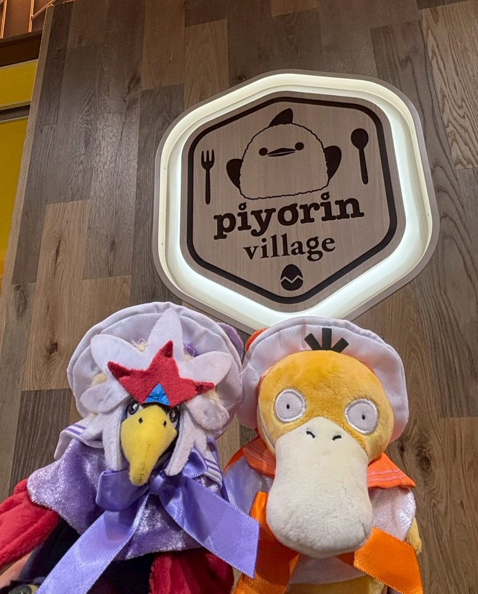 kai951418's tweet photo. 今回の旅の目的メイン！
ぴよりんVillage行ってきた🐥💛
ぴよりんが可愛すぎた🥰 https://t.co/4vw8zS93qc