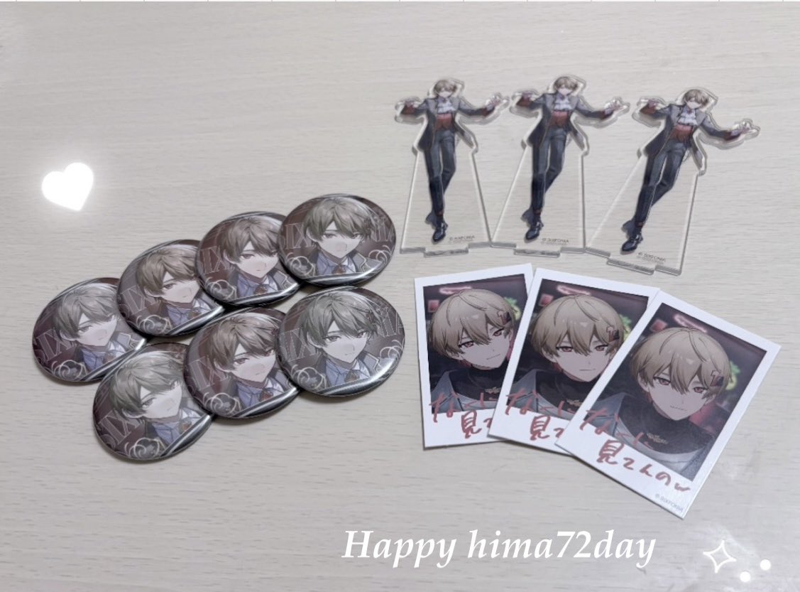 illx_72's tweet photo. Happy hima72day ❤︎ ࣪ 𑊢 .ᐟ .ᐟ

#7月2日は暇72の日 
#72ろぐ https://t.co/3Y8pQ0FcI0
