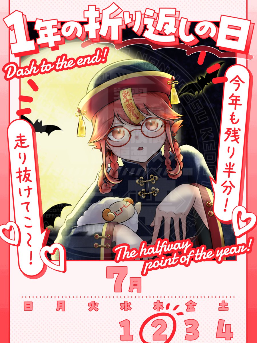 c14mugi's tweet photo. おはよおおおおおおおおおおおおおおおおおおおおおおおおおおおおおおおおおおおおおおおおおおおおおおおおおおおおおおおおおお！！！！！！！！！！！！！！！！！！！！！！！！！！！！！！！！！！！！！！！！！！！

#おはようVライバー　
#IRIAMライバーだって拡散されたい　
#IRIAM個人勢 https://t.co/vw7FD0DCfO