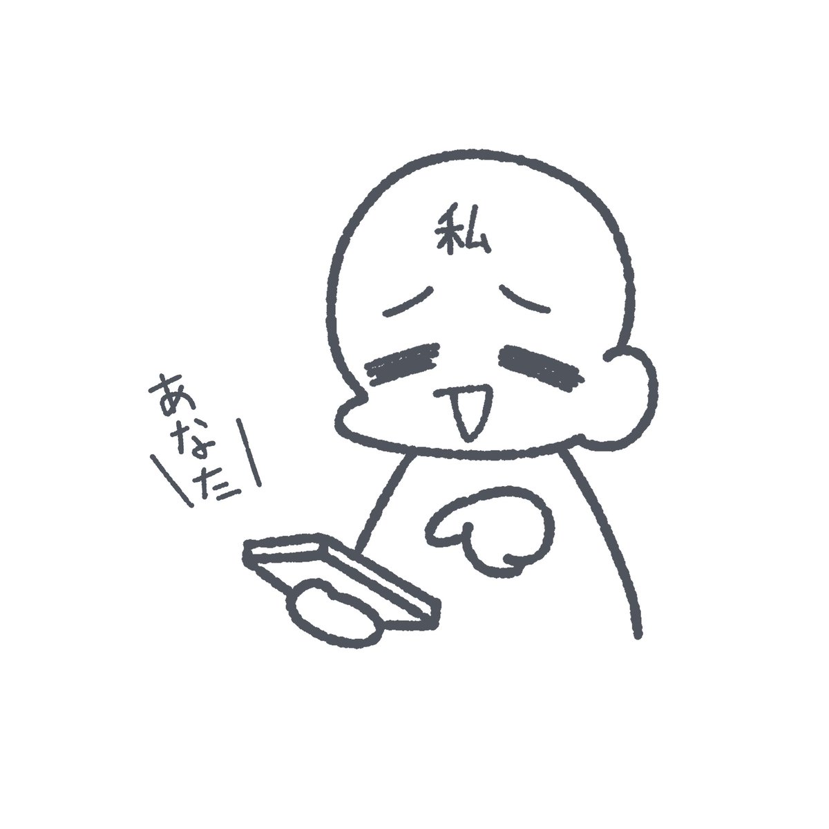 にらで tweet media