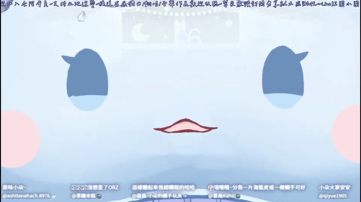 VtuberDorian's tweet photo. 靠麻將輸贏！決定進化還退化的小小朵演化史（？
感謝琉心＆血池素材們見證各種峰迴路轉的朵式胡牌🤣
地雷系小小朵夢回二週年耶w
跟牌桌一套的好可愛～
https://t.co/0W6ZaEfrCb https://t.co/SDNTur54ZJ