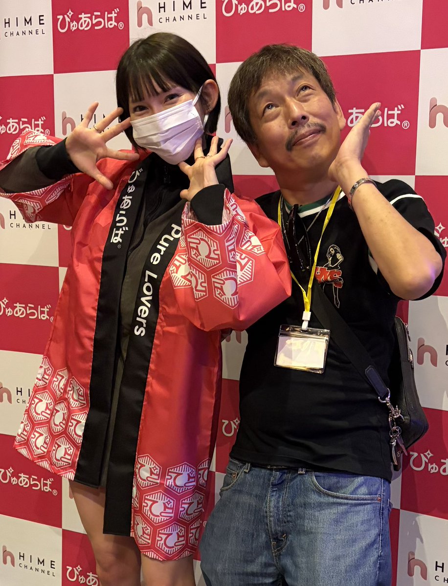 aoshima045's tweet photo. 今話題のインフルエンサー
#人間シャンパンタワー

#丸の内OLレイナ さんに
フーフェスで会いましたw

※ホリエモンチャンネル
https://t.co/LfDDP1Asp7 https://t.co/Ij6bXwv2R8