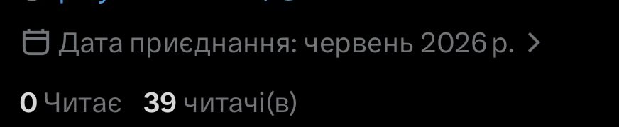 Arsen Ukrop tweet media