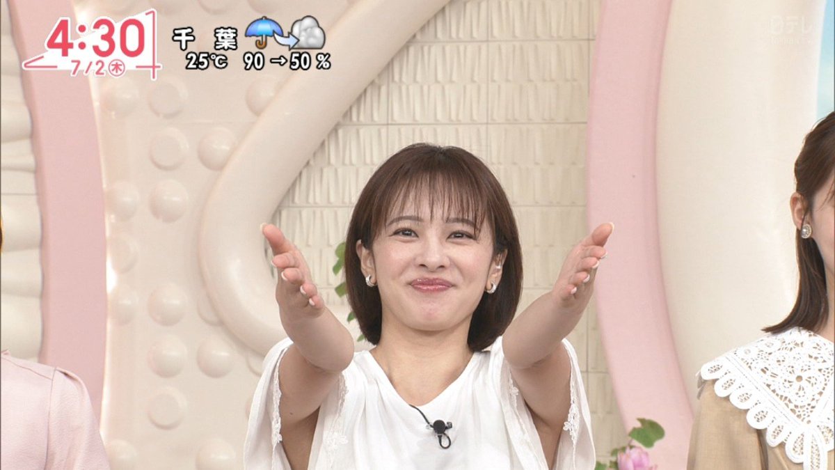 tokyostory's tweet photo. 日テレ Oha!4 NEWS LIVE https://t.co/LqA6pSdlhs
