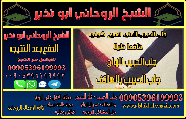 RAHOM2A's tweet photo. مسا الخير 
جلب الحبيب
صباح الخير
اقوى الاعمال المضمونة https://t.co/TX2bMB2NoS