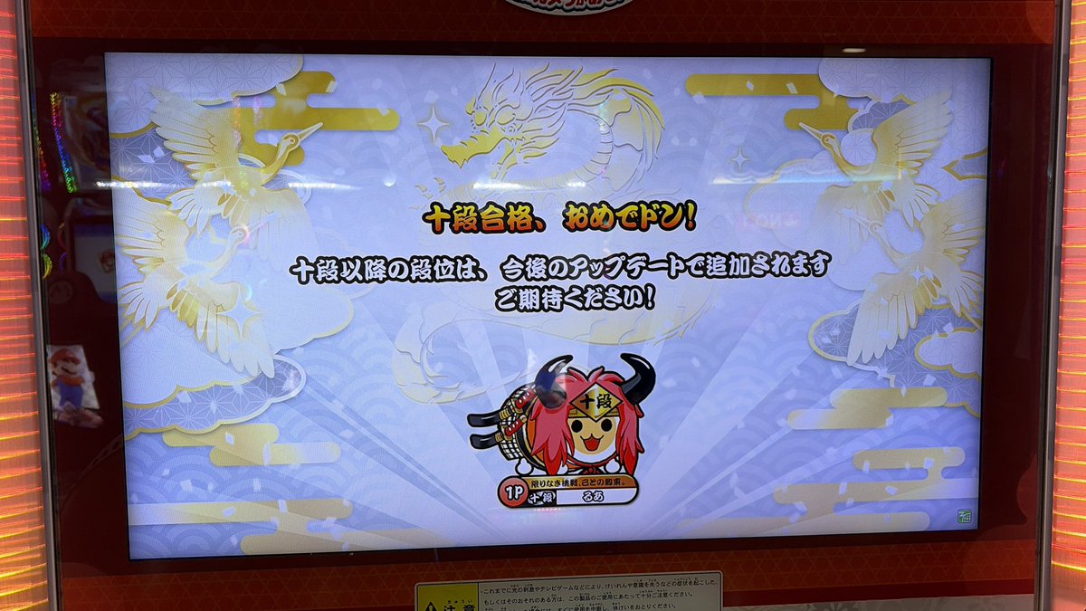 Lua6a_8301's tweet photo. #2026年自分が選ぶ今年上半期の４枚
今年も上半期のモチベは最高
下半期もモチベ維持頑張る https://t.co/xKMVFW852H