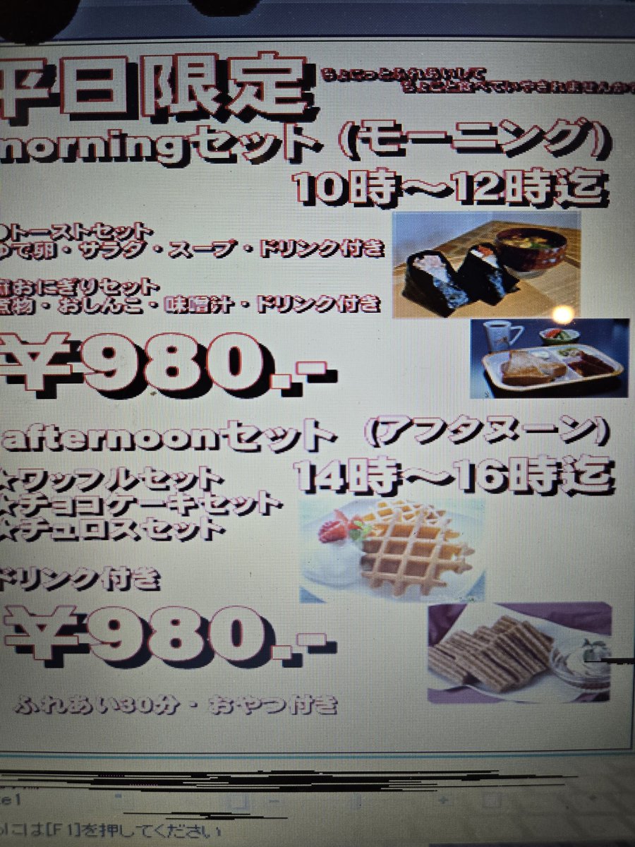 kedama_wacafe's tweet photo. おはようございます。めちゃくちゃ雨ですね。気持ちもどんより気分になりますが気持ちを上げていきましょうね
7/2木曜日
ふれあい空き状況
10時～18時
めちゃくちゃ空いています
予約やお問い合わせ等は0471735888まで

※お得なオススメ
10時～12時
モーニングセットタイム
14時～16時
アフタヌーンセットタイム

#アニマルカフェけだま
#大型犬カフェ
#猫カフェ