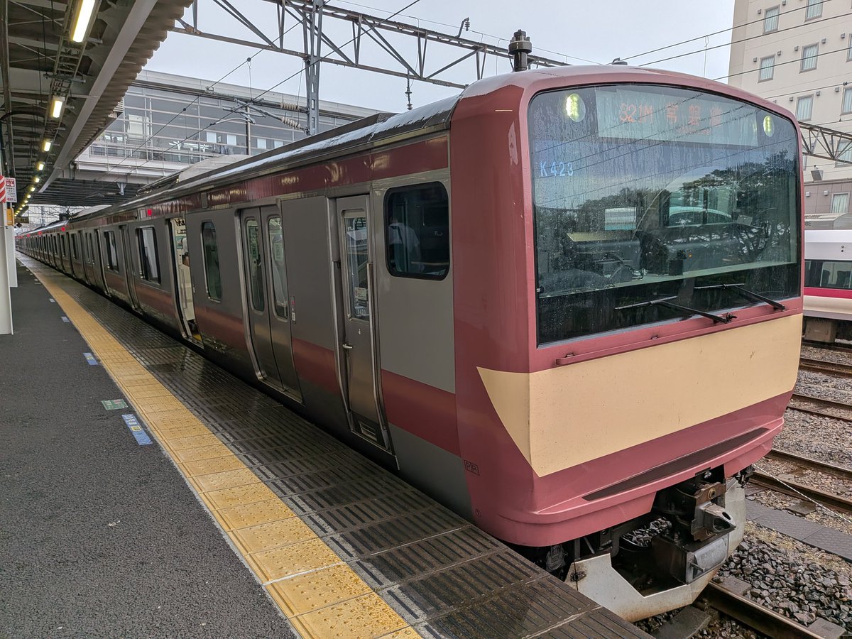 tinden2000's tweet photo. 赤電乗れた！ https://t.co/NxQPJ0zyDC