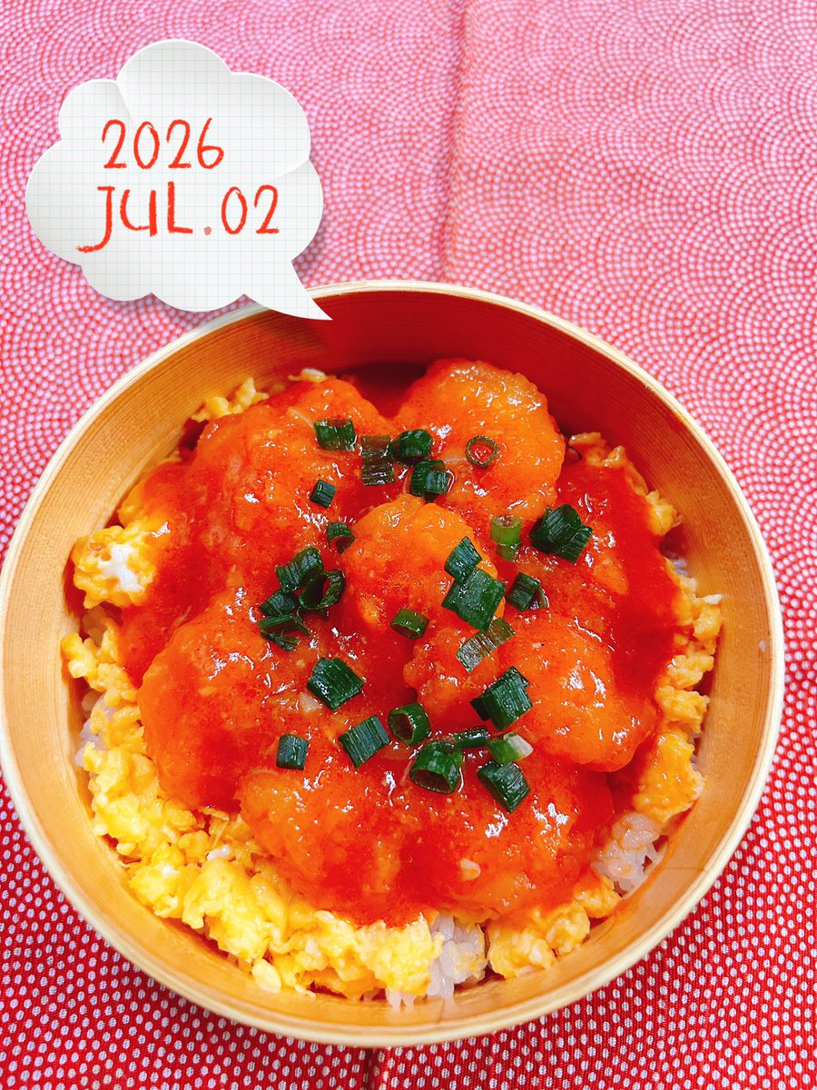 7EYlNuKycFUNSbf's tweet photo. おはようございます😊
今朝は18℃雨☔

今日のお弁当🍱はエビチリどーん
最近やる気ナッシングでどーん弁当ばっかり😅

もう一息の木曜日
今日もいい日になりますように✨✨✨ https://t.co/o5QlwOne9x