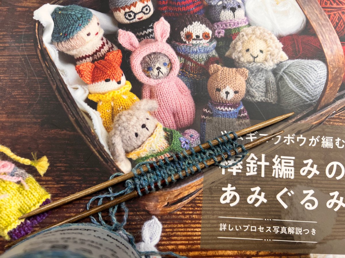nooyknit's tweet photo. 어린이 요청으로 토끼옷 입은 고양이 뜨느라 오랜만에 바늘잡았다. 뜨개 진짜 오랜만이네. https://t.co/3LE1tVA0Iy