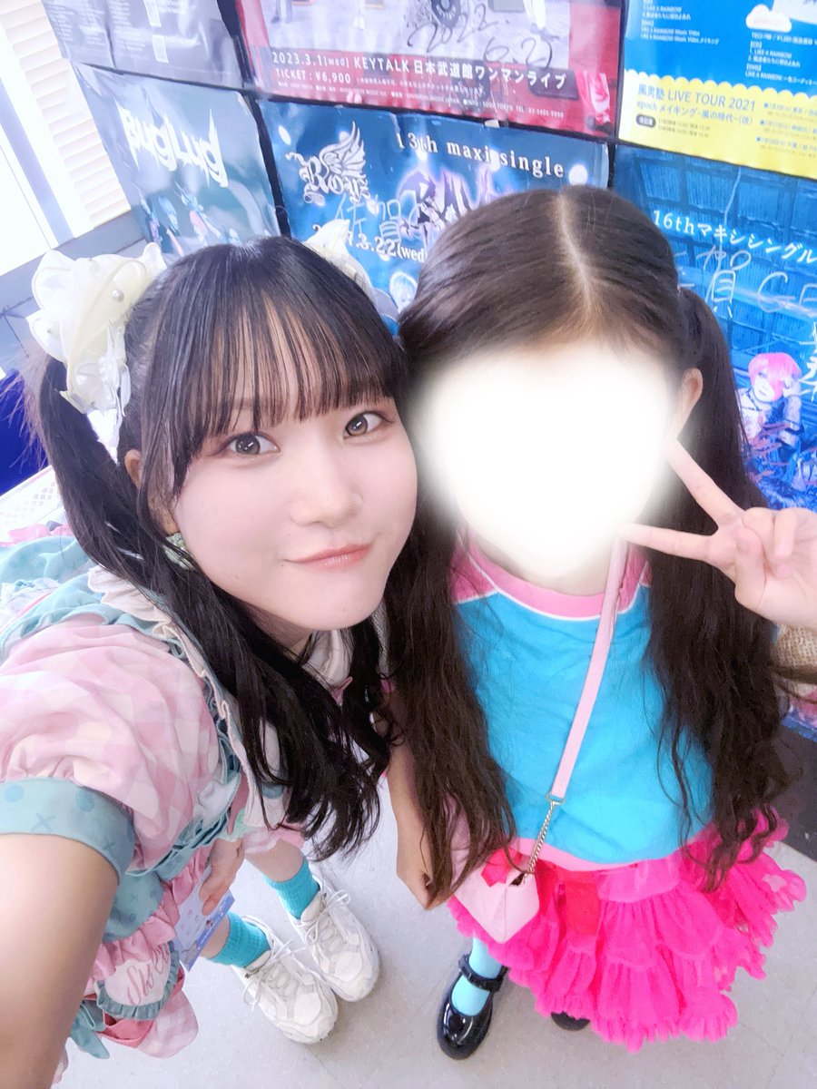 おはよう！この前ガイルスの対バンにりさフレキッズが遊びに来てくれた