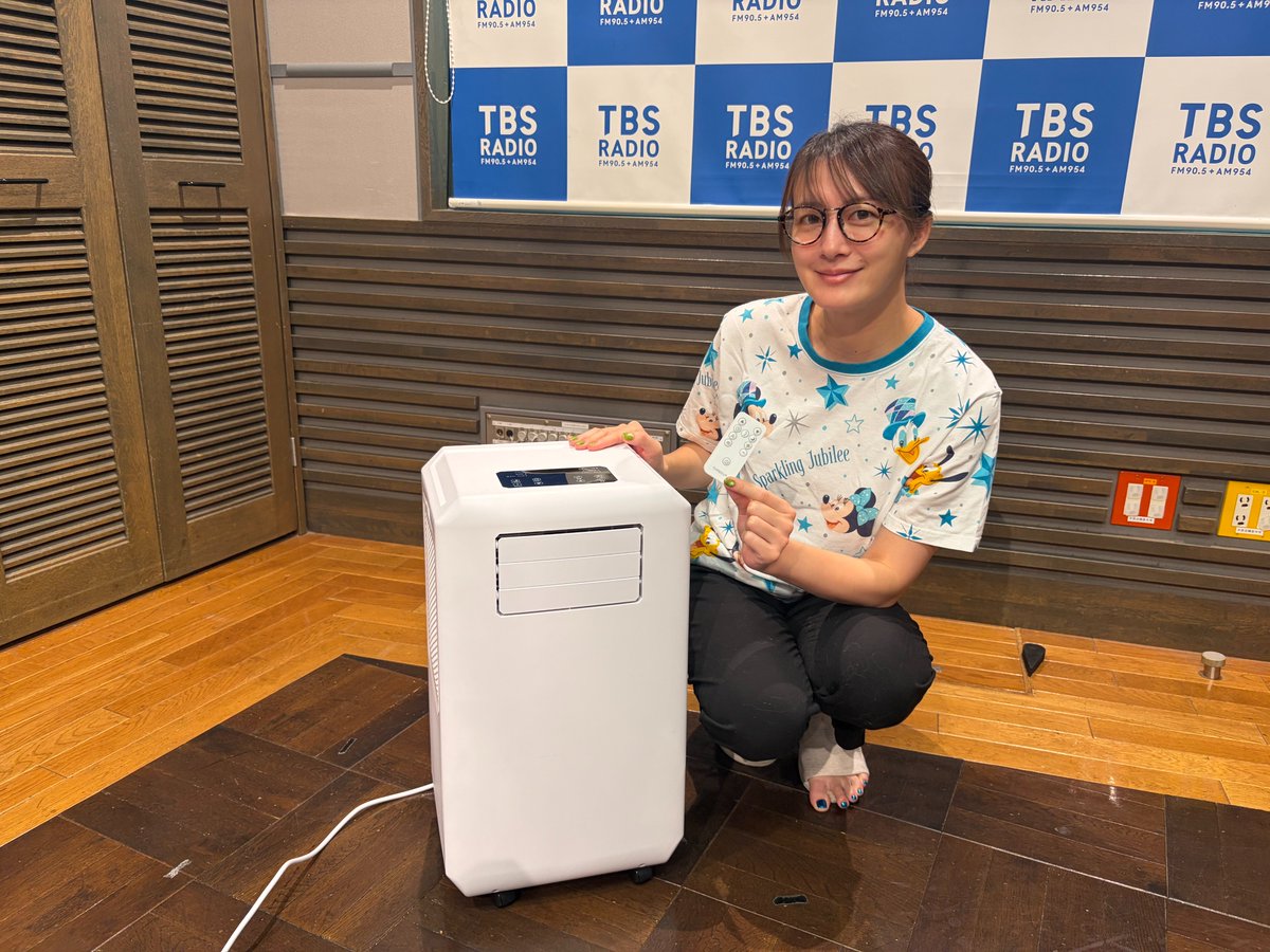 brand_new_tbs's tweet photo. ★7/2(木)★ #大島由香里 #ブラモニ
今朝はうどんの日。ということで、
「のびてます！」をテーマにお届けしました。
ラジオショッピングでは、『排熱ダクトレス スポットクーラー』をご紹介！ 
夏うたリクエスト、引き続きお待ちしてます！ https://t.co/oSCUYdosMm 
#シェアラジコ #TBSラジオ https://t.co/YQ406c1EbQ