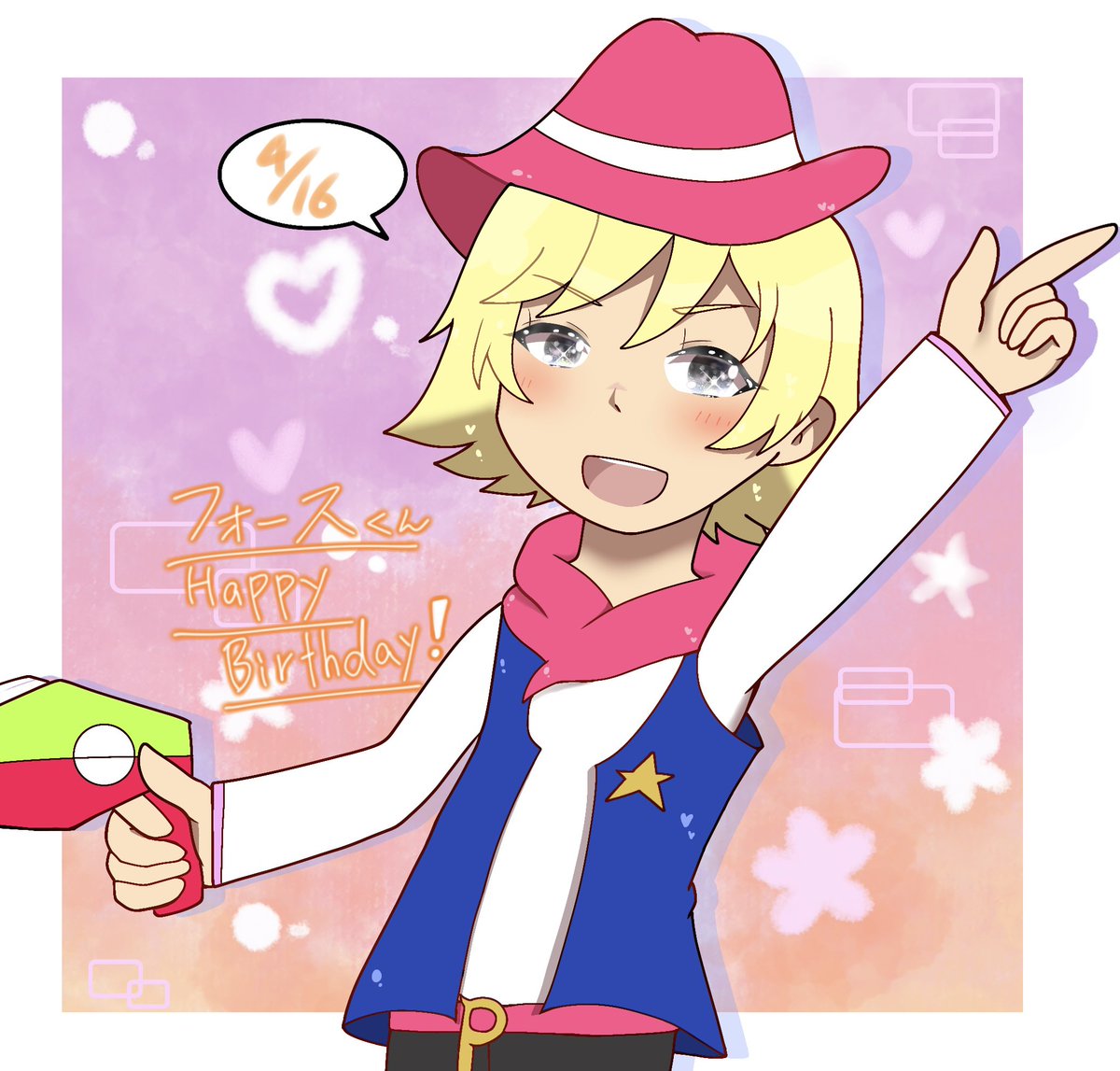 K_Mug00430042's tweet photo. 色んな絵を描いたり、ポプしたり楽しんでいる者です。雑多垢ですが、それでも大丈夫という方でしたら仲良くなりたいです♪🫶💕
❤️や🔁等、反応がありましたら気になった方お迎えさせて頂きます(*^^*)

#7月になったのでポッパーフォロー祭
#お絵描きポッパーと繋がりたい https://t.co/z25QVXfQ2O