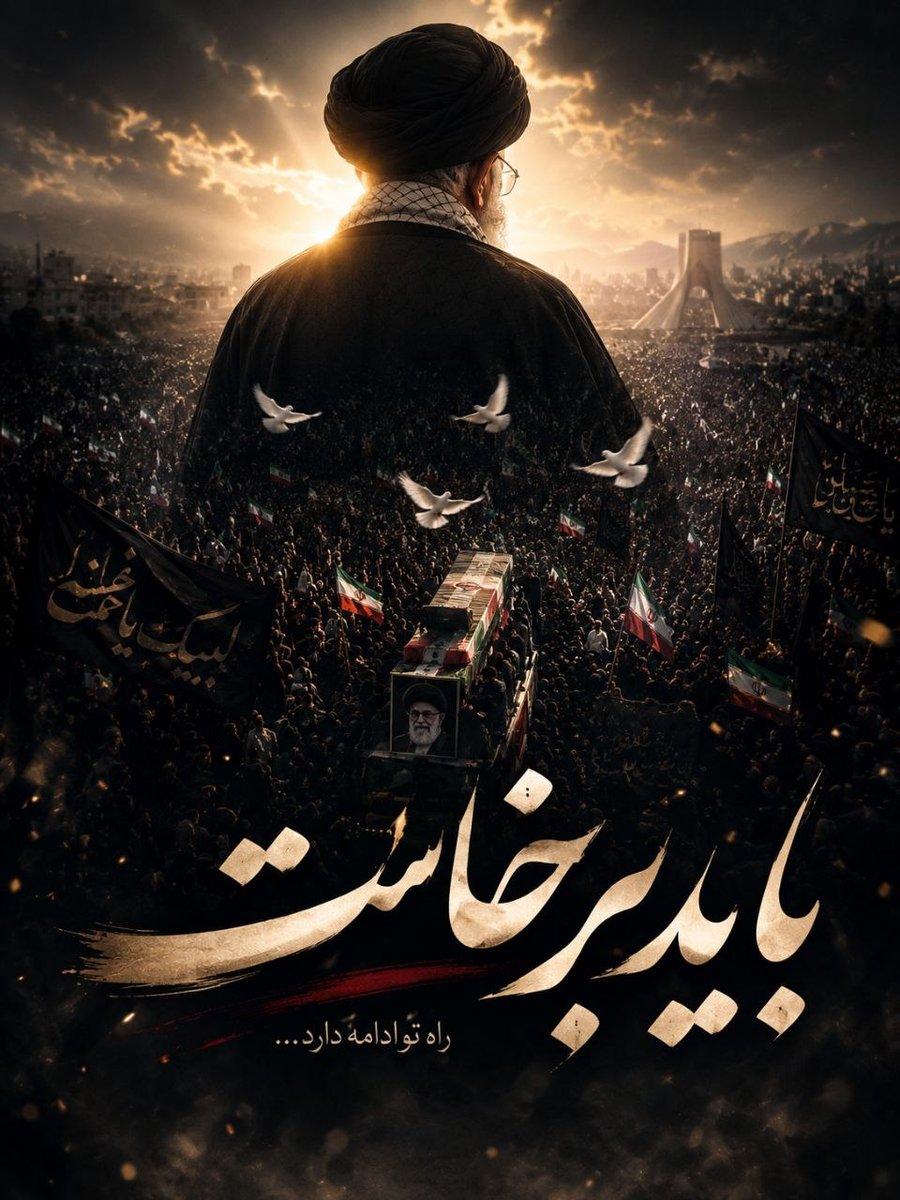 nafasjan903269's tweet photo. @Sh_MJalili راهش ادامه دارد...

#باید_برخاست
#آقای_شهید_ایران https://t.co/umTBGsmO8y