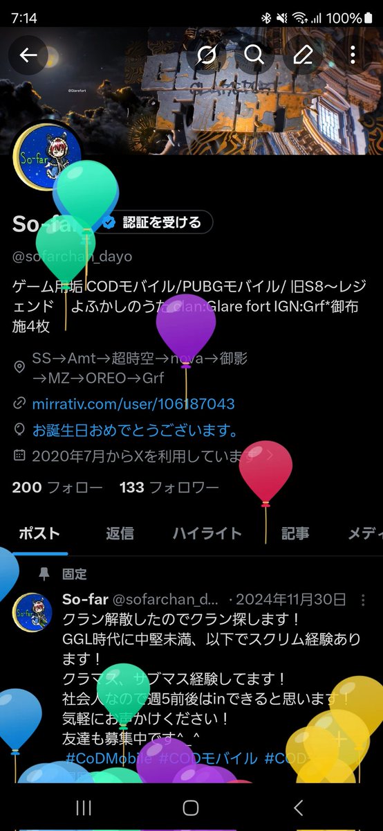 sofarchan_dayo's tweet photo. ✌️ https://t.co/P3f2LpFyhH