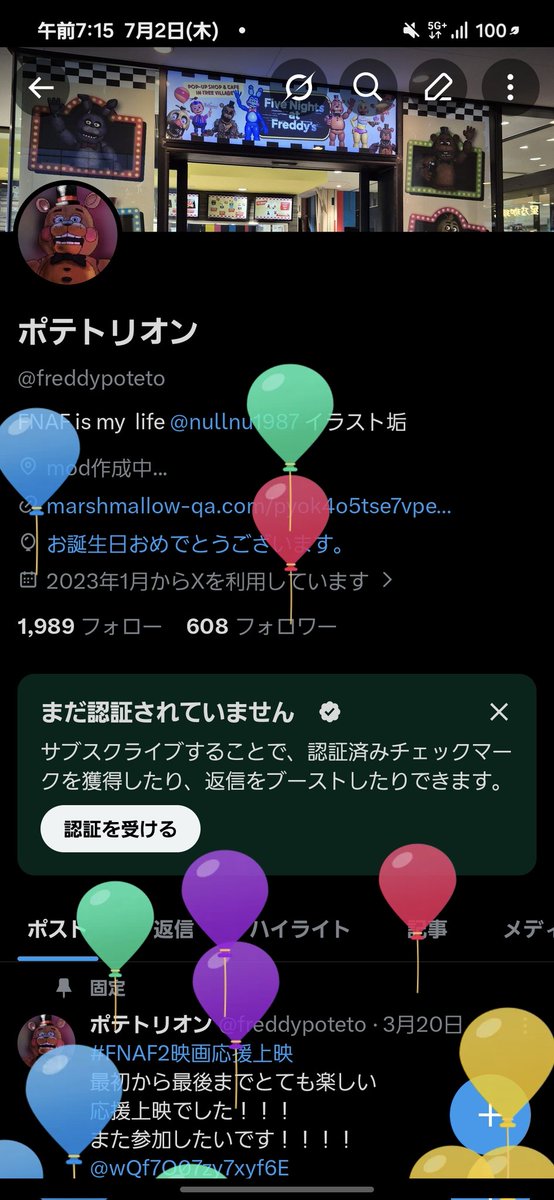 freddypoteto's tweet photo. やった風船あがった！！ https://t.co/4FuGW24Yh3