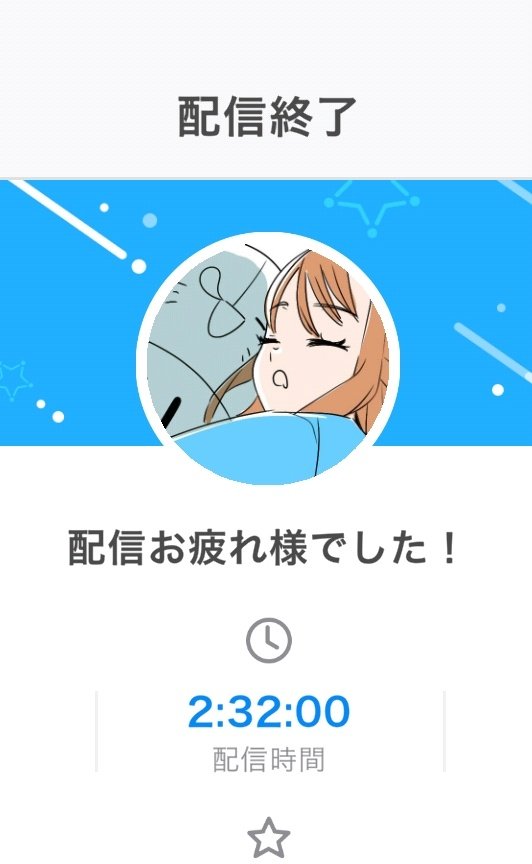 Kosame_Chiharu's tweet photo. 昨日もお付き合いいただきありがとうございました
間に合わないー💦💦ってなってましたけど思ったより間に合ってましたね
セルフでかくれんぼしていただいて面白かったです
今日も仕事が終わり次第の予定です https://t.co/NqTBC8tzTV
