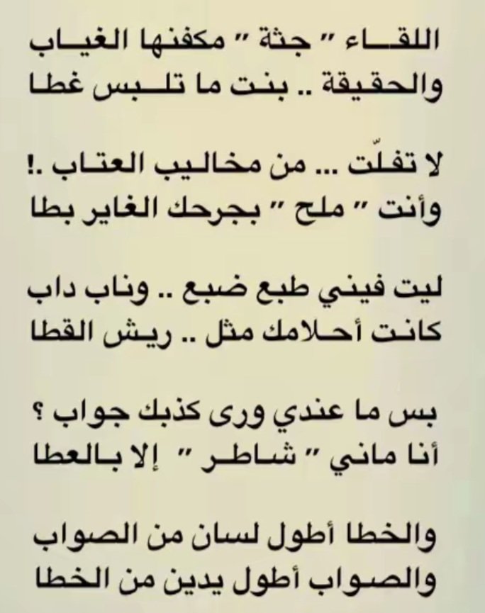s_als21053's tweet photo. ...... https://t.co/XJm1GxQylx