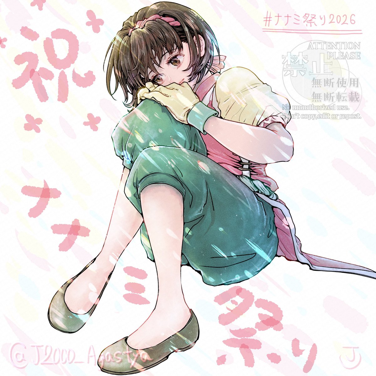 J2000_Agastya's tweet photo. #ナナミ祭り2026 https://t.co/7NCHsVsLM0