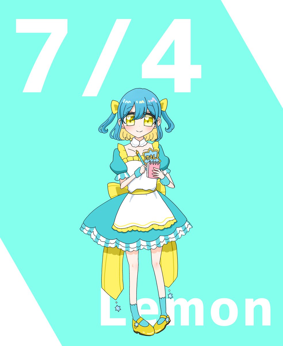pr_sum1's tweet photo. 7月4日はレモンちゃんのお誕生日🍋
#すみプリバースデー2026 https://t.co/VroBI48Bc8