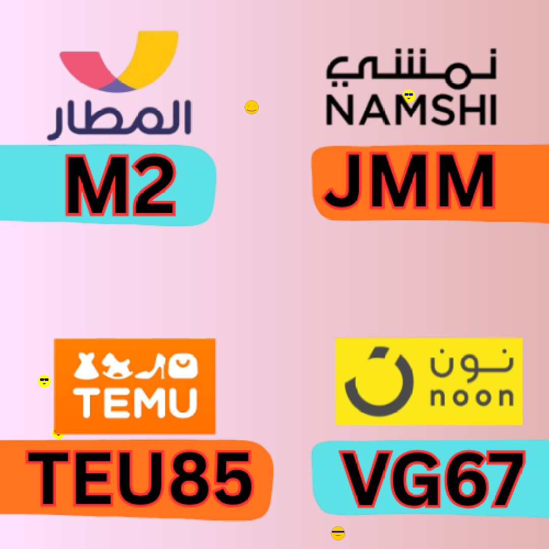 siKermit's tweet photo. ▬المطار▬
⊵M2⊴

⎐نون⎐
⊵VG67⊴

⎐تُيموُ⎐
⊵TEU85⊴

⎐نمشي⎐
⊵JMM⊴

〖كـُــــــــود خـصـمــ〗
Send Diamond

fed https://t.co/woIOqnNg3S