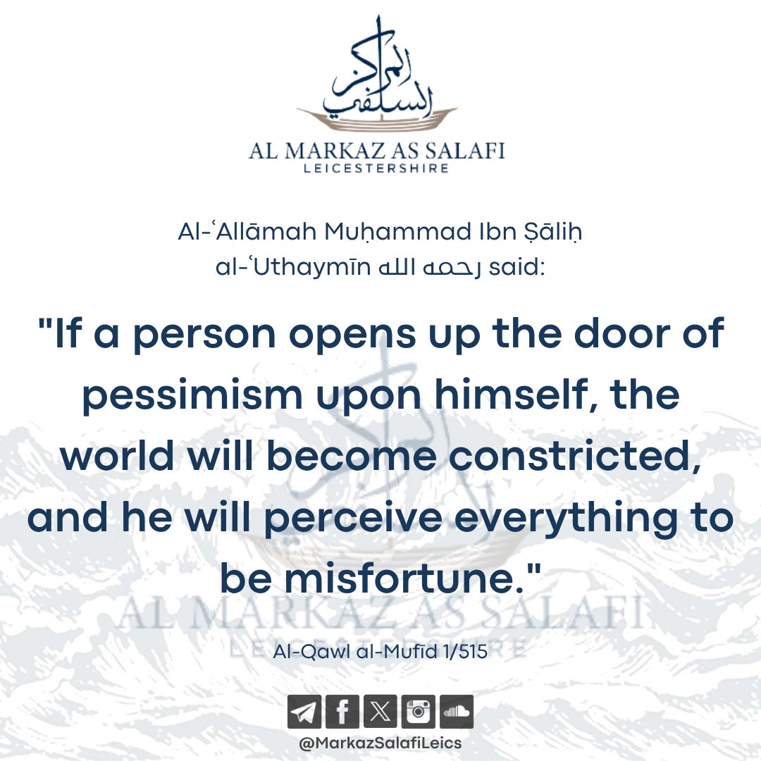 MarkazSalafi's tweet photo. https://t.co/plXmBWykrm