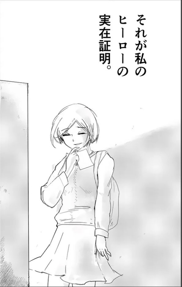 傑作。淡い色彩の儚さと絶妙な表情の描き方が素敵。全てが愛おしい