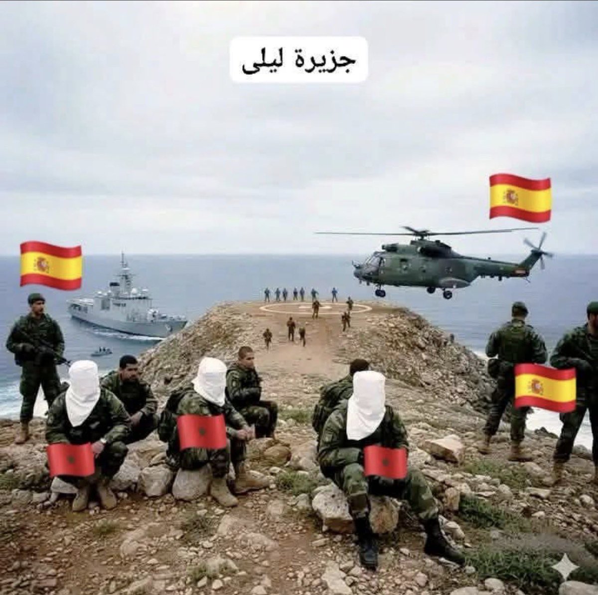 Krs12010's tweet photo. @AlgeriaGatePlus L îlot Leila à 200m de tes cotes mais face à un enfant de 14 ans ils sont très fort !! https://t.co/t6gHhKJzX3
