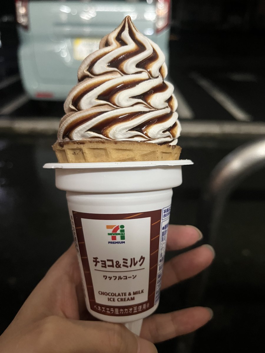 ROMIHI_331's tweet photo. みて‼️めちゃくちゃ美味しかった‼️
酔いすぎてて食べたあとぜーんぶ吐いた‼️
お金かえしてほしい‼️自業自得‼️ https://t.co/LPsnVPIdyX