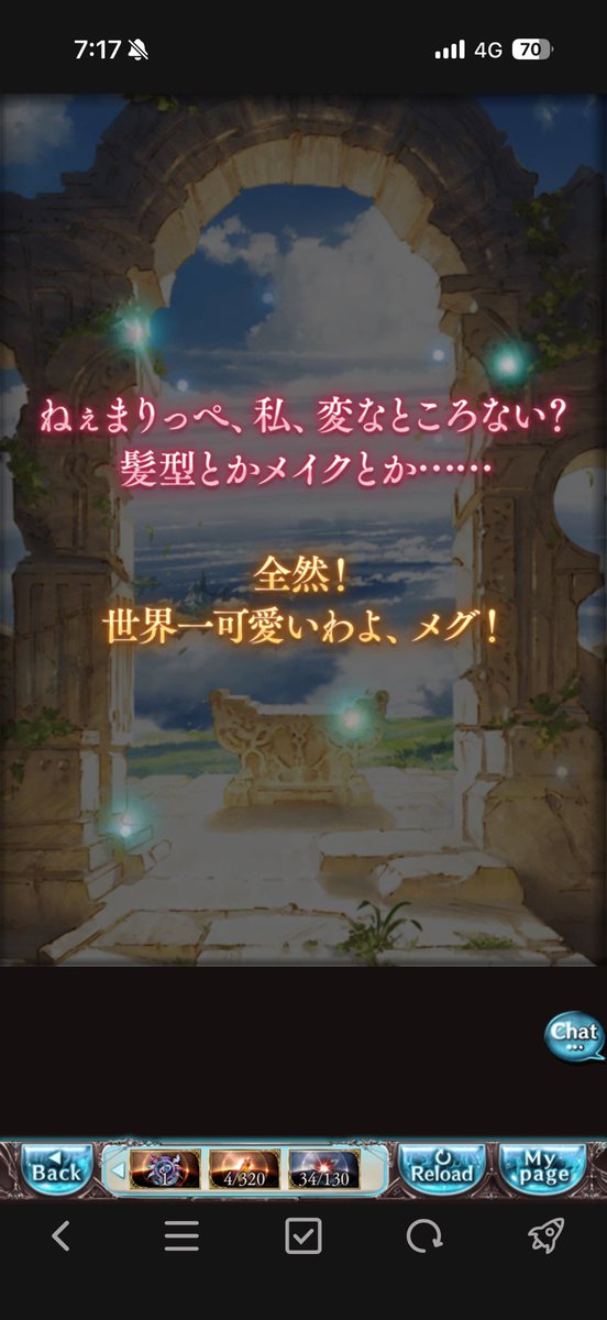 aotoasuka's tweet photo. ｯｼｬｵﾗｧ https://t.co/LzFXbzYKGj
