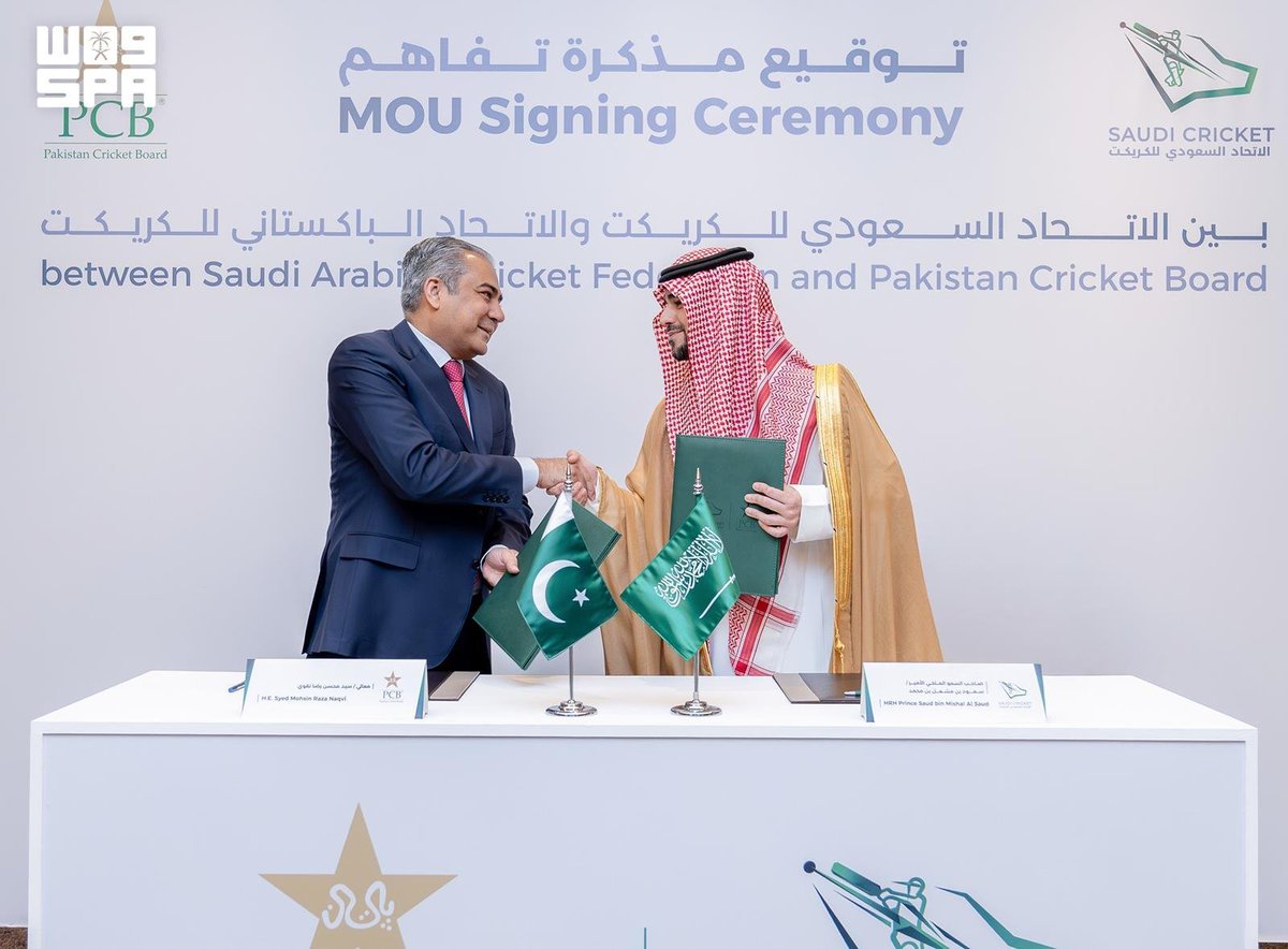 SPA_Spor's tweet photo. الاتحادان السعودي والباكستاني للكريكت يوقّعان مذكرة لتطوير ملعب كريكت بمدينة جدة.
https://t.co/BpjyWHmT0Q
#واس https://t.co/RGw3wjoRRW