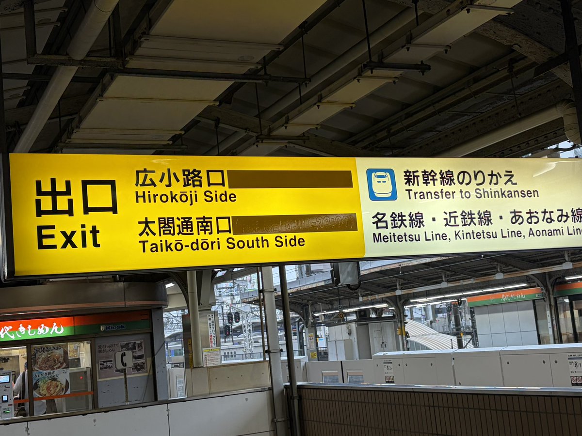 K_Imm65's tweet photo. 何隠しとるん？ https://t.co/xc4ih9xBUE