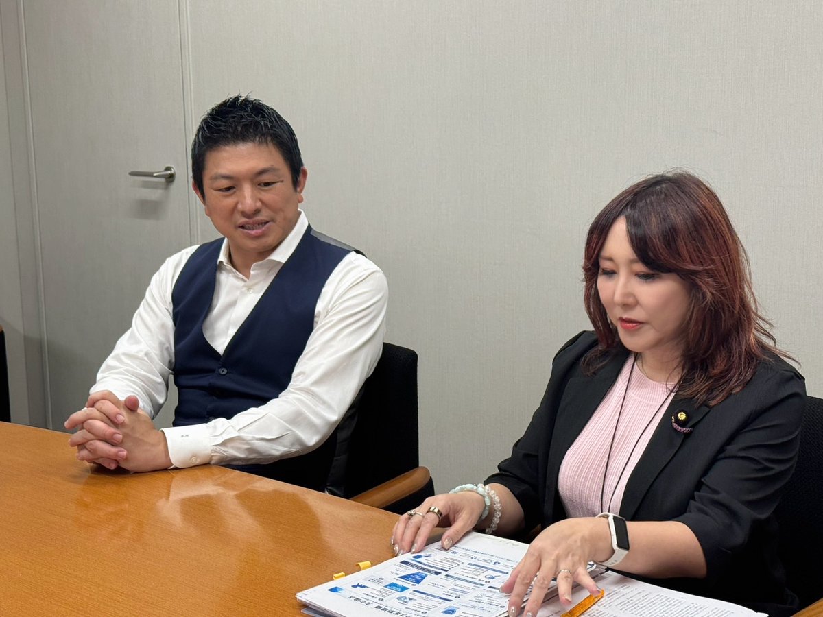 mana_iwamoto's tweet photo. 一昨日、神谷代表と予防接種法について対談しました。

「なぜ参政党は、この判断に至ったのか」
「本当に国民に伝えるべきことは何か」
そんなことを、統計の視点も交えながら語っています。

公開は、国会審議が始まってから。
……はよ、始まれ！！！🤣

もう少しだけ、お待ちください。🕊️ https://t.co/2OPTnnU3yM