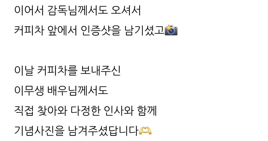 mandu_home's tweet photo. 무셍의 근황을 이렇게 알게되네.. https://t.co/XTjOKjHaXa