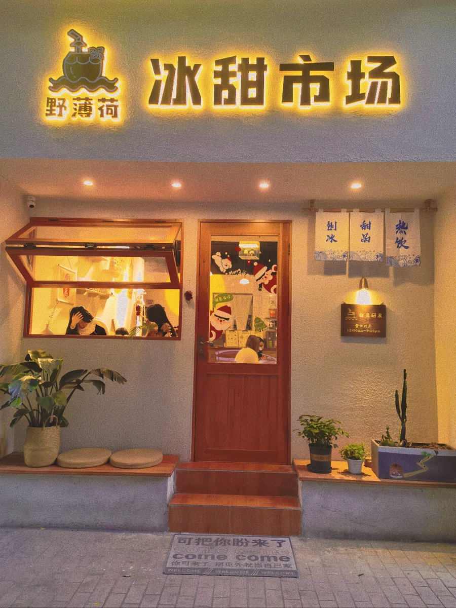 trupp67's tweet photo. Had the best lazy Sunday making homemade pancakes with my favorite person （翻译：和我最爱的人一起做自制薄饼，度过了最棒的慵懒周日）， https://t.co/knqsI1hsmy