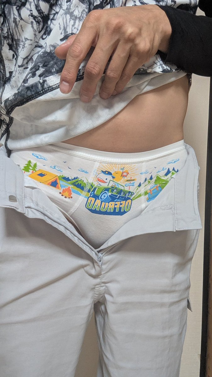 soyatrain's tweet photo. 今日は台湾のしまむらで買った前とじの子供用ブリーフを…
ちょっときついのが気持ちいい感じw https://t.co/hzn7KLnqPl