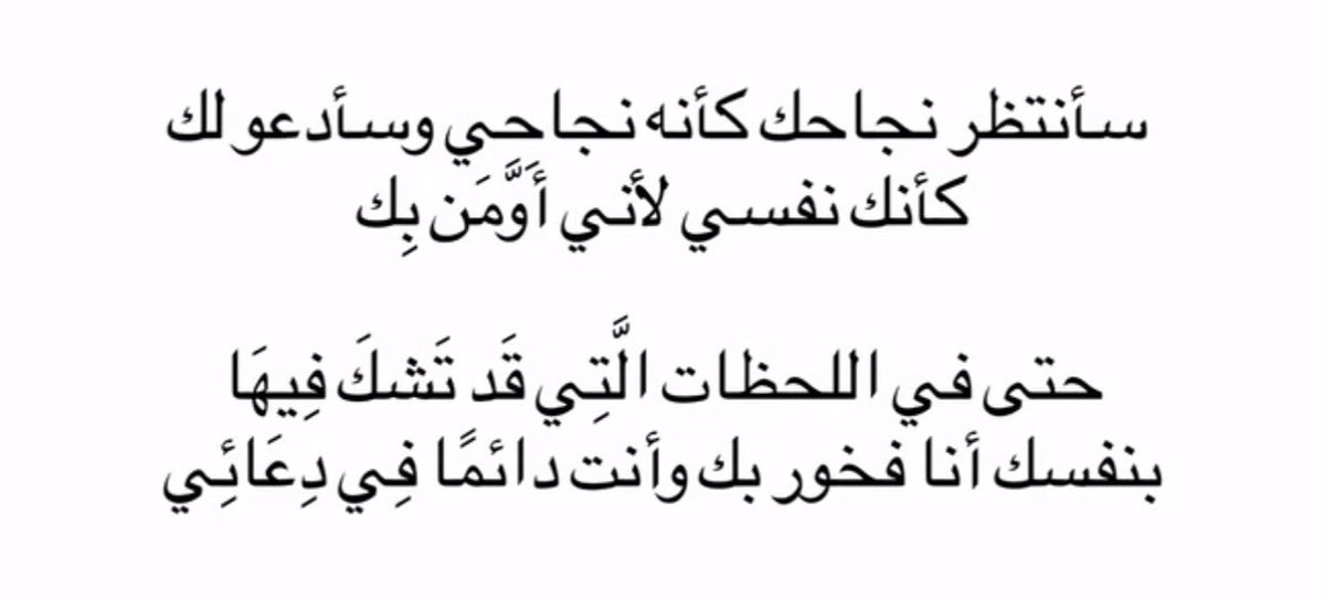 ir41y's tweet photo. أبو طلال❤️❤️❤️❤️❤️❤️❤️❤️❤️ https://t.co/22HmReJZrY