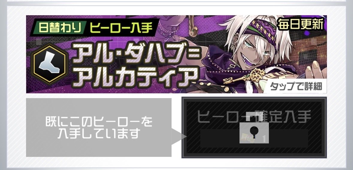 halfhankachi's tweet photo. えへ https://t.co/OfCqcv2nI8