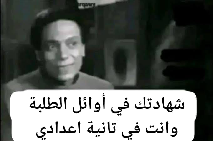 MUSTAFAamenn's tweet photo. https://t.co/YwddF20doI
