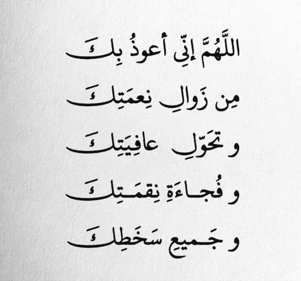 7Life4ever's tweet photo. 🤍، https://t.co/YajPGOQydh